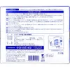 商品画像 4 のサムネイル