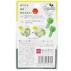 商品画像 2 のサムネイル