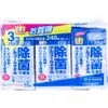 商品画像 1 のサムネイル