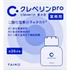 商品画像 1 のサムネイル