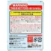 商品画像 5 のサムネイル