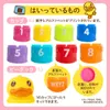 商品画像 4 のサムネイル