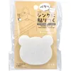 商品画像 1 のサムネイル