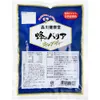商品画像 2 のサムネイル