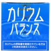 商品画像 4 のサムネイル