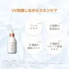 商品画像 6 のサムネイル
