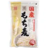 商品画像 1 のサムネイル