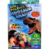 商品画像 1 のサムネイル