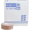 商品画像 1 のサムネイル