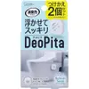 商品画像 1 のサムネイル