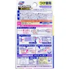 商品画像 2 のサムネイル