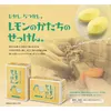 商品画像 7 のサムネイル