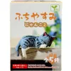 商品画像 2 のサムネイル