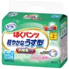 商品画像 1 のサムネイル