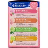 商品画像 3 のサムネイル