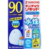 商品画像 2 のサムネイル