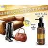 商品画像 3 のサムネイル