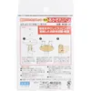 商品画像 3 のサムネイル