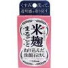 商品画像 1 のサムネイル