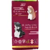 商品画像 4 のサムネイル