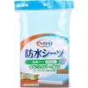商品画像 1 のサムネイル