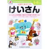 商品画像 1 のサムネイル