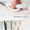 商品画像 5 のサムネイル