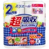 商品画像 1 のサムネイル