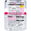 商品画像 2 のサムネイル