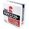 商品画像 1 のサムネイル