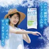 商品画像 8 のサムネイル