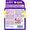 商品画像 4 のサムネイル