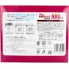 商品画像 3 のサムネイル