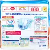 商品画像 3 のサムネイル