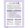 商品画像 5 のサムネイル