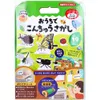 商品画像 1 のサムネイル