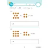 商品画像 4 のサムネイル