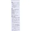 商品画像 6 のサムネイル