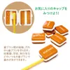 商品画像 3 のサムネイル