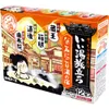 商品画像 5 のサムネイル