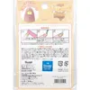 商品画像 2 のサムネイル