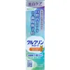 商品画像 1 のサムネイル