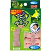 商品画像 1 のサムネイル