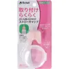 商品画像 1 のサムネイル