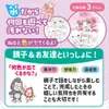 商品画像 5 のサムネイル