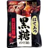 商品画像 1 のサムネイル