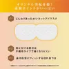 商品画像 5 のサムネイル