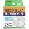 商品画像 1 のサムネイル