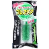商品画像 1 のサムネイル