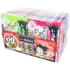 商品画像 5 のサムネイル